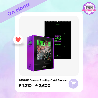 [ON HAND] BTS 2022 Season's Greetings & Wall Calendar