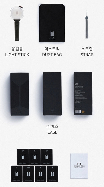 [ON HAND] BTS Official Light Stick Special Edition