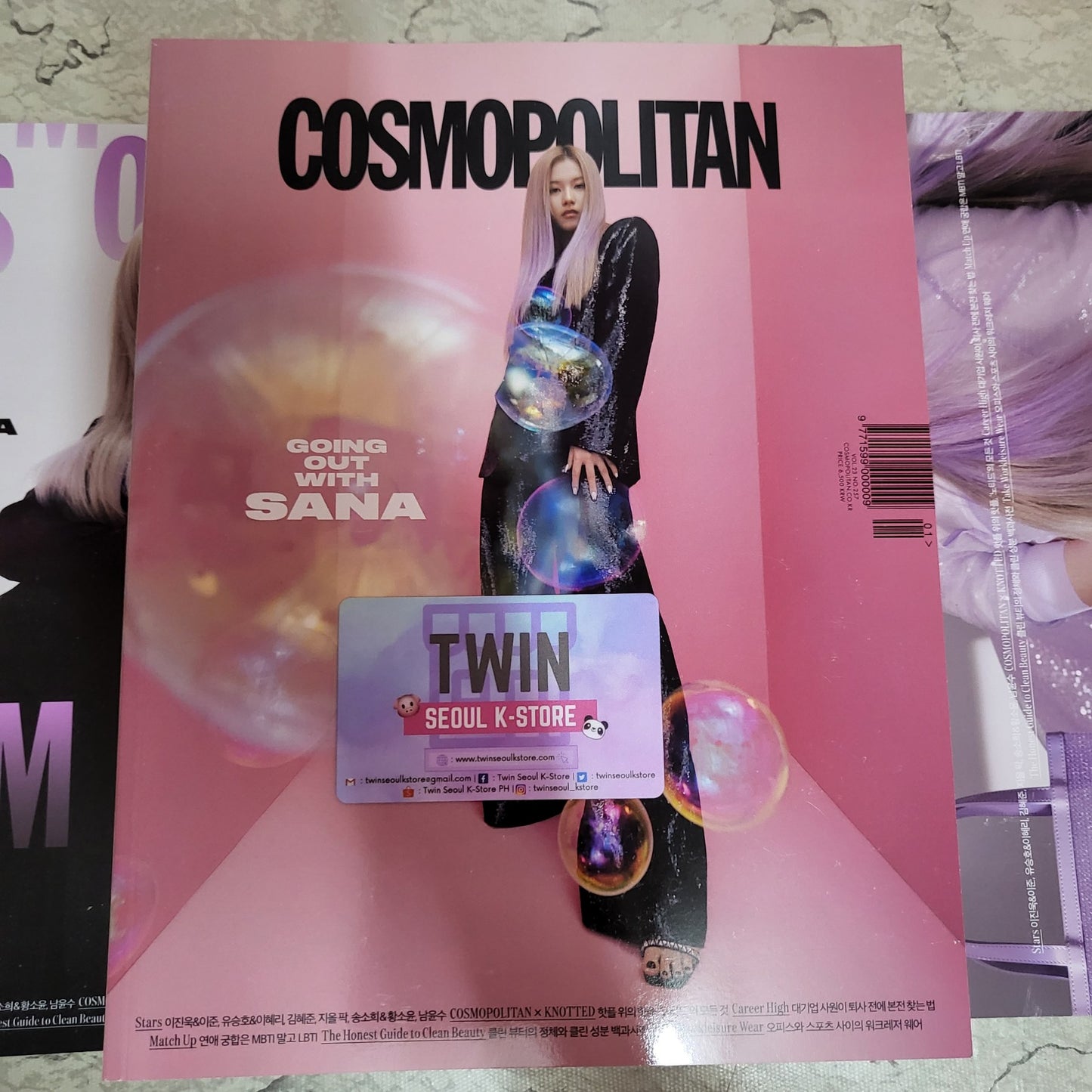 [ON HAND] Magazines feat. TWICE